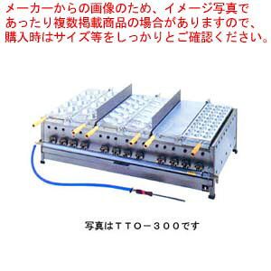 Ă 3A Ă^Cv TTO-300 vp(LPKX)yƖp āAĂA唻 i^Ăj Ɩpzy~[فz