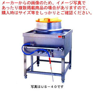 KXǂ US-52 vp(LPKX)yƖp Ŗˋ@ Ɩp X|[cCxg WŊ Ŗˋ@zy~[فz