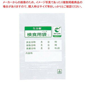 �����𐫌��H�p�� �G�R�p�b�N�� HAK-120C(1000����)�y�~�[�فz
