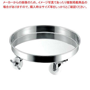【まとめ買い10個セット品】 クローバー 18-8 運搬用台車 30cm用(ナイロンキャスター)【厨房館】