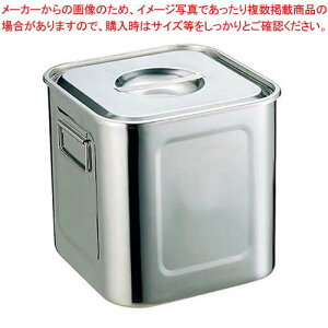 UK 18-8 p^ Lb`|bg 19.5cm tyvʔ pi Ɩp Lb`pi p eƖpzy~[فz