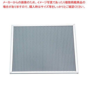 【まとめ買い10個セット品】 アルミピザ焼網 角型 10インチ【厨房館】