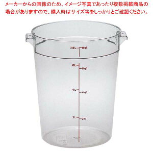 Lu ی^ t[hRei[{ RFSCW8 NAy~[فz