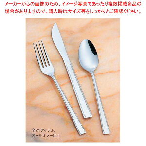 y܂Ƃߔ10Zbgiz 18-0 #2000 T_tH[Ny~[فz