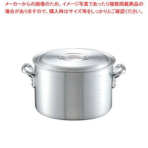 鍋 18cm 寸胴の人気商品・通販・価格比較 - 価格.com