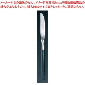 y܂Ƃߔ10Zbgiz 18-8 Gf fU[giCt mRnt y~[فz