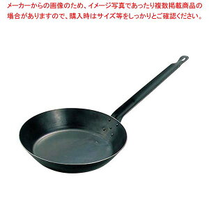 �L���O �S �t���C�p�� 26cm�y�S���t���C�p�� �Ɩ��p �t���C�p�� �g���₷�� �t���C�p�� ���R�~ �L�b�`�� �t���C�p�� �l�C �t���C�p�� �S���̃t���C�p�� �v���p �ʔ́z�y�~�[�فz