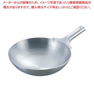 A~ ŏo ؕЎ 36cmyؓ̔ ؊ ؗ `[n ؓ \ؓwzy~[فz