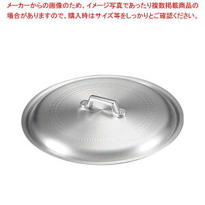 y܂Ƃߔ10Zbgiz A~ M[Up W 27cmpy~[فz