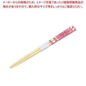 子供食器 ハローキティ 竹安全箸 BB-1 76077【厨房館】