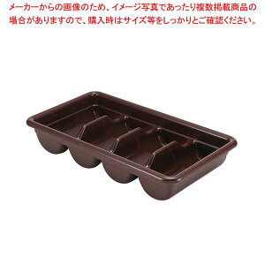 �L�����u�� �o�X�{�b�N�X �t�H�[�R���p�[�g�����g 1120CBR(131)�y�~�[�فz