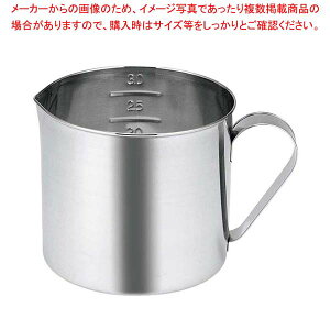 EBM 18-8 t r[J[ 5Ly~[فz