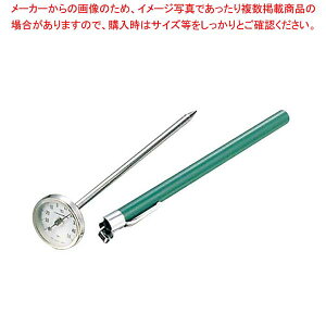 y܂Ƃߔ10Zbgiz SATO |PbgoC^ xv 50y~[فz