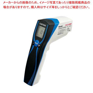 JX^ hˉxv IR-310WPy~[فz