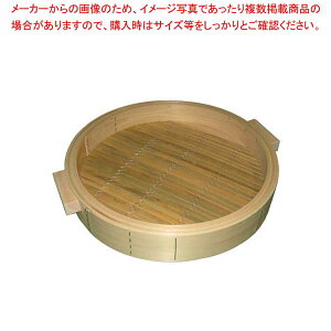 Ђ̂ ؃ZC g 54cm tyƖp܂񂹂ʔ ĕ  ؂gn ؏Ĕ̔  ؗzy~[فz