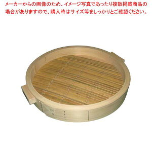 Ђ̂ ؃ZC g 60cm tyƖp܂񂹂ʔ ĕ  ؂gn ؏Ĕ̔  ؗzy~[فz