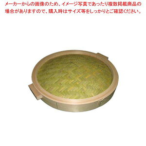 Ђ̂ ؃ZC W 60cm tyƖp܂񂹂ʔ ĕ  ؂gn ؏Ĕ̔  ؗzy~[فz