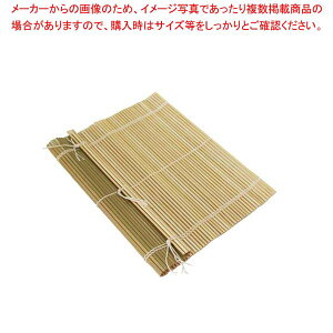 (ܓ)270×270(08701)y~[فz