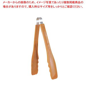 �T�[�N���v���g���O GL-100-C �u���E���y�Ɩ��p�g���O�̔� ���� �������g���O �������ȃL�b�`���G�݁z�y�~�[�فz