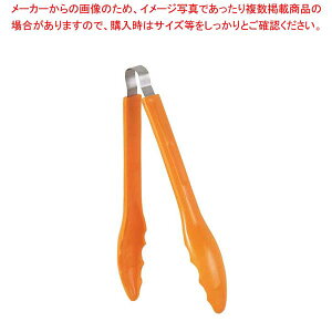 T[NvgO GL-200-O IWyƖpgO̔  gO ȃLb`G pgO 䏊pi 킢Lb`c[ ޓ tonnguzy~[