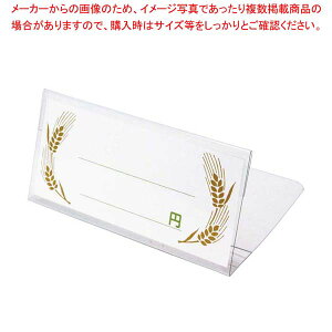 �y�܂Ƃߔ���10�Z�b�g�i�z �}���`�J�[�h�P�[�X(�V�X�e���J�[�h�p)10���� PE-100-ALL�y�~�[�فz