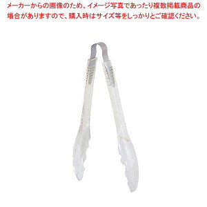 T[NXPgO GL-201-S NAyƖpgO̔  gO ȃLb`G pgO 䏊pi 킢Lb`c[ ޓ tonnguzy~[