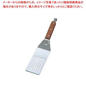 y܂Ƃߔ10Zbgiz EBM 18-0 ؕ \^[i[ y~[فz