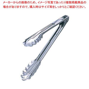 EBM 18-0 \gO  ol S240yƖpgO̔  gO ȃLb`G pgO 䏊pi 킢Lb`c[ ޓ tonnguzy~