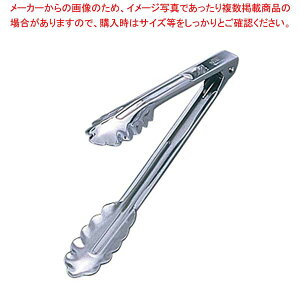 EBM 18-0 \gO  RCol S240yƖpgO̔  gO ȃLb`G pgO 䏊pi 킢Lb`c[ ޓ tonnguz