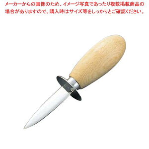 �I�C�X�^�[�i�C�t ��(�S��150)�y�~�[�فz