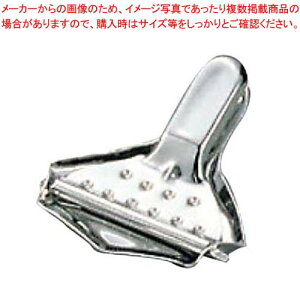 18-8 ^ iy~[فz