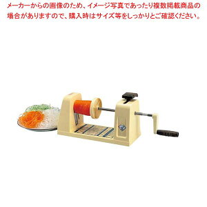 PC 蓮 ܈ HS-313y炢[ t[hXCT[ Ɩp؂̃XCT[ ؉H@B \XCT[ʔ ؃Jbg@ ؃XCT[R~zy~[فz