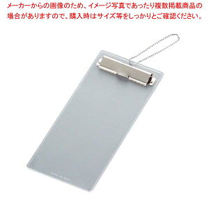 `[Nbv EDC-3  NAyƖp悤΂ `[΂ `[Nbv{[hʔ pzy~[فz