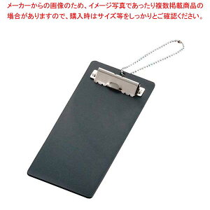 `[Nbv EDC-3  ubNyƖp悤΂ `[΂ `[Nbv{[hʔ pzy~[فz