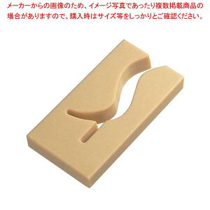 【まとめ買い10個セット品】 PC 魚串打ち器 小 右(200×100)【厨房館】