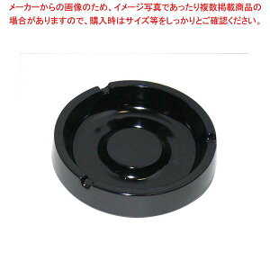 y܂Ƃߔ10Zbgiz X^bNDM I-8 y~[فz