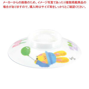 ~qH XC[grbg ђoE`q W J5CSRy~[فz