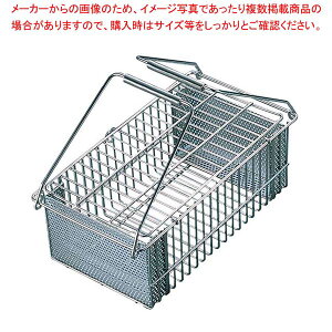 18-8 Xv[ ŃJS (170×125×65)y~[فz