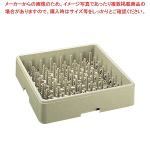 [o v[gEg[bN tTCY 5020(sX)y~[فz