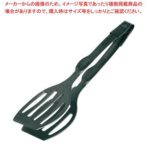 WM T[rXgO WM2100yƖpgO̔  gO ȃLb`G pgO 䏊pi 킢Lb`c[ ޓ tonnguzy~[فz