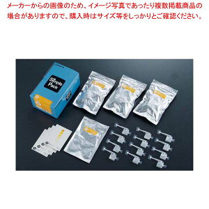 水質検査キットの通販 価格比較 価格 Com 水質検査キットの通販 価格比較 価格 Com