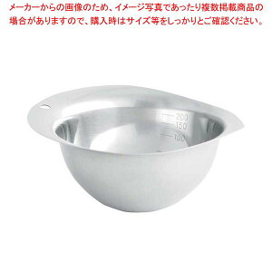 y܂Ƃߔ10Zbgiz 18-8 W[Jbv 100cc  mes-033y~[فz