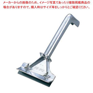 �O�����X�N���C�p�[ No.161(��153×�S��360)�y�~�[�فz