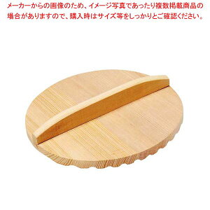 �A�N��藎���W 18cm(83864)�y�~�[�فz