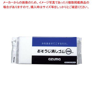 S BIG OK826y~[فz