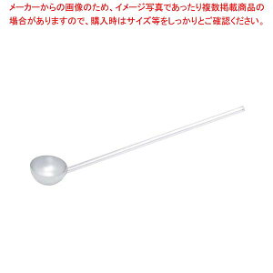 �I�[���A���~�Ђ��Ⴍ 2.0L 369-A�y�~�[�فz