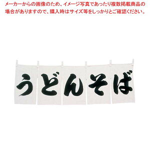 ǂE ̂ WN-025 y~[فz