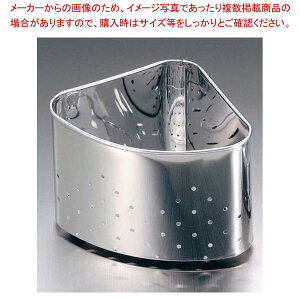 AAA 18-0 OpR[i[ ylC䏊S~ VNS~ VNS~؂ VN Ɩp OpR[i[ 䏊 S~OpR[i[ Lb`ݓzy~[فz