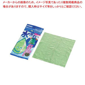 y܂Ƃߔ10Zbgiz ؑ ꂭ(15)OpR[i[p AZ974y~[فz