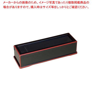 ABS  (k}t)24cmy~[فz
